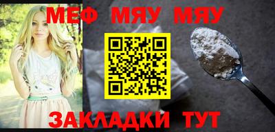 скорость mdpv Балашиха