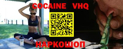 бутират Балаково