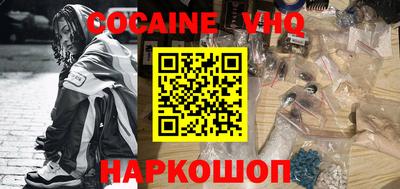 скорость mdpv Балашиха