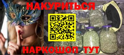 скорость mdpv Балашиха
