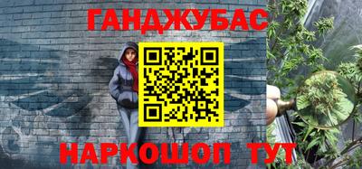 скорость mdpv Балашиха