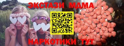 скорость mdpv Балашиха