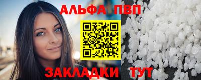 скорость mdpv Балашиха