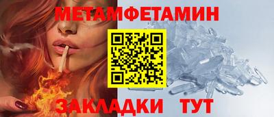 скорость mdpv Балашиха