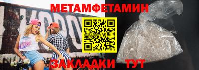скорость mdpv Балашиха