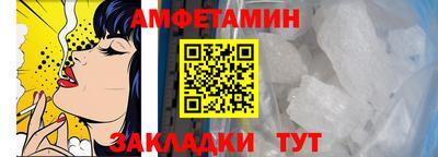 скорость mdpv Балашиха