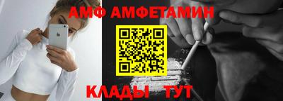 скорость mdpv Балашиха