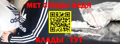 бутират Балаково